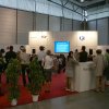 erp-forum-2008-47